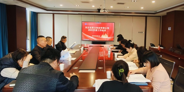 1740129071122716.jpg bbac92e73d575f079a4d5eeec6a5d69_副本.jpg